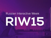 RIW 2015