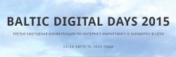 balticdigitaldays