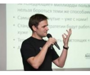 ���� �������