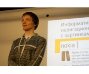 ����� ��������