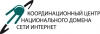 � ������� 2013 ���� � ������������� ���� ����� 53 �������� ����� .RU � .��