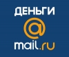������ Mail.Ru ������� � ��� ����� ������������ � ��������