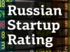 �� Digital October ����� ��������� ����� Russian Startup Rating 2013
