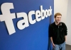 ���� ��������� ������� ������� 41,4 ���. ����� ������� Facebook � ���� SPO