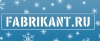 ���������� ����� ������� ��������� ������� Fabrikant.ru 100% ����� ����-��