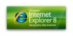 Google ���������� ������������ 8 ������ Internet Explorer
