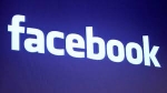 �������, ��� Facebook ��������� ���������� ����� ������