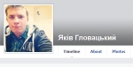 �������� ������� ������� ���� ������ ��������� ��������� � Facebook