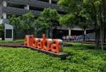 ��������� �������� ��������-�������� Alibaba ��������� �� Bitcoin