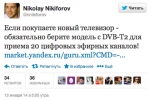 ����� ����������� ��������������� � �������� �������� ����������