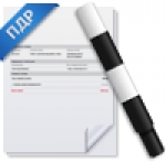 ���������� ������, ������� ��������� ���������� ������ ��� ����� �������� � �������