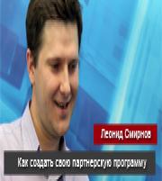 ��� ������� ���� ����������� ���������