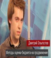 ������ ������ ������� �� �����������