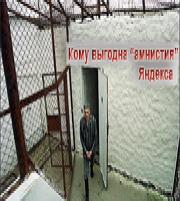 ���� ������� �������� �������