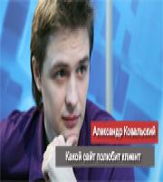 ����� ���� ������� ������