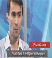 ��������� � ��������-���������