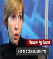 ������ � ���������� �����