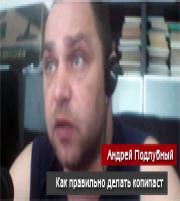 ������ ���������� �������� � ������